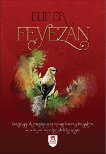 Feyezan