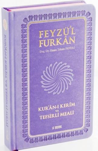 Feyzü'l Furkan Kur'an-ı Kerim ve Tefsirli Meali - Orta Boy - (Sert Cil