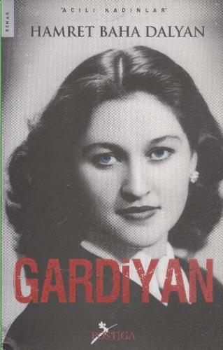 Gardiyan