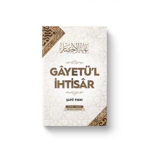 Gayetül İhtisar (Ciltli)