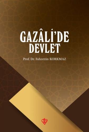 Gazalide Devlet