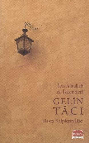 Gelin Tacı