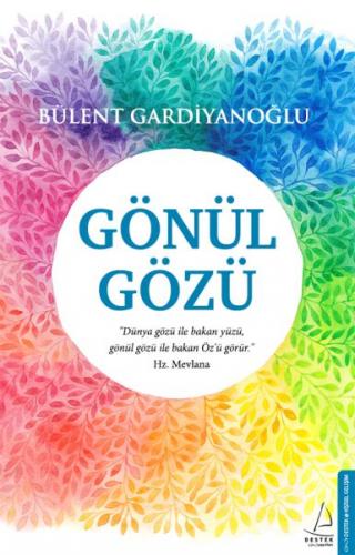 Gönül Gözü