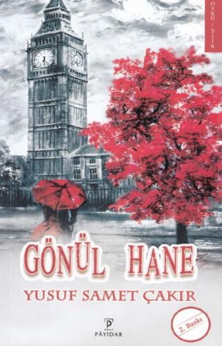 Gönül Hane