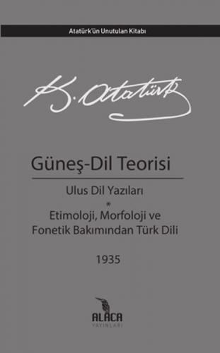 Güneş - Dil Teorisi