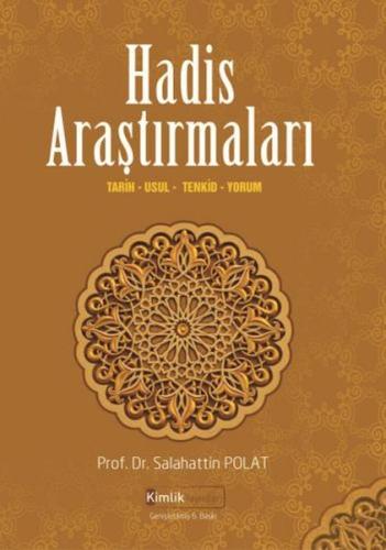 Hadis Araştırmaları