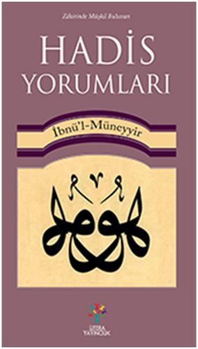 Hadis Yorumları