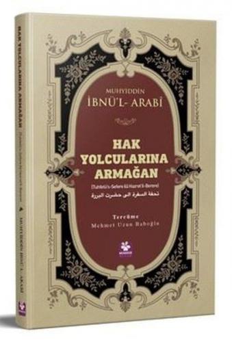 Hak Yolcularına Armağan