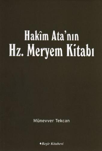 Hakim Ata'nın Hz. Meryem Kitabı