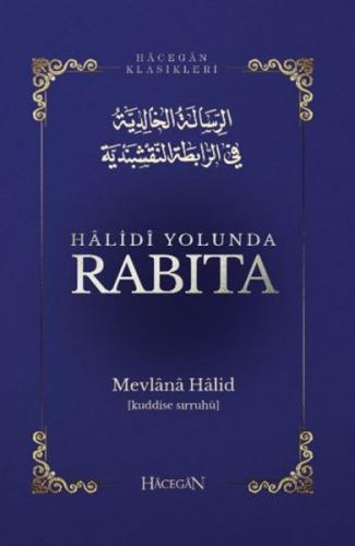 Halidi Yolunda Rabıta