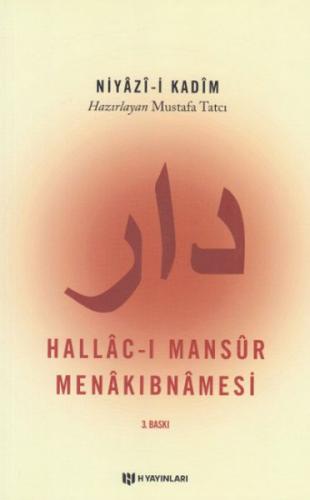 Hallac-ı Mansur Menakıbnamesi