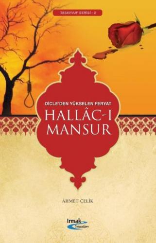 Hallac-ı Mansur