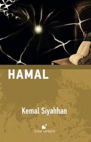 Hamal