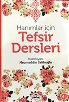 Hanımlar İçin Tefsir Dersleri