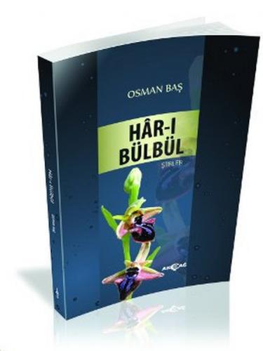 Har-ı Bülbül