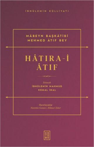 Hâtıra-i Âtıf