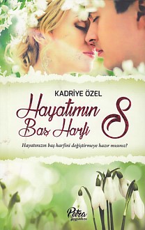 Hayatımın Baş Harfi S