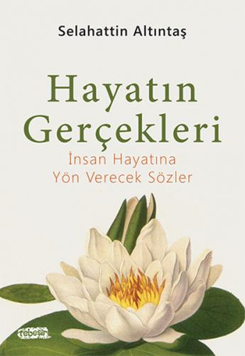 Hayatın Gerçekleri