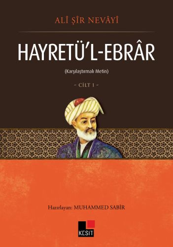 Hayretül Ebrar Cilt - 1