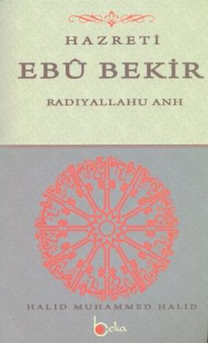 Hazreti Ebu Bekir