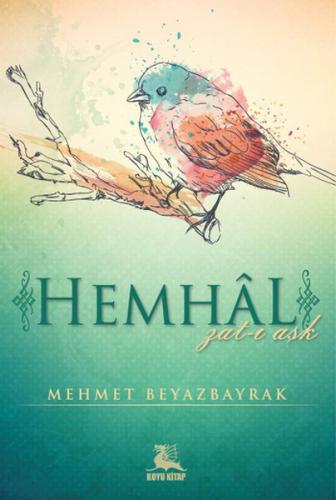 Hemhal