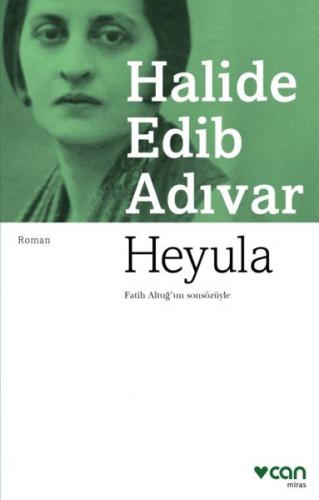 Heyula