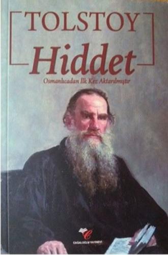 Hiddet (Osmanlıca - Latince)