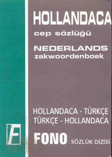 Hollandaca Cep Sözlüğü