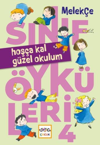 Hoşça Kal Güzel Okulum