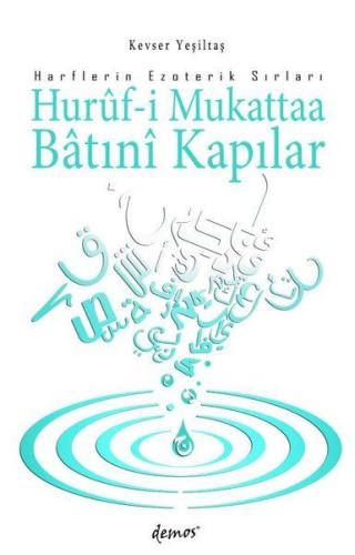 Huruf-i Mukattaa Batıni Kapılar