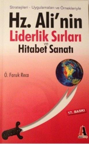 Hz. Ali’nin Liderlik Sırları ve Hitabet Sanatı