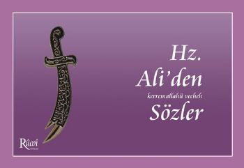 Hz. Ali'den Sözler cep boy