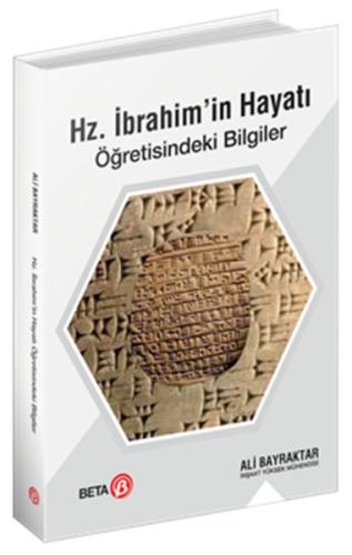 Hz. İbrahim’in Hayatı Öğretisindeki Bilgiler