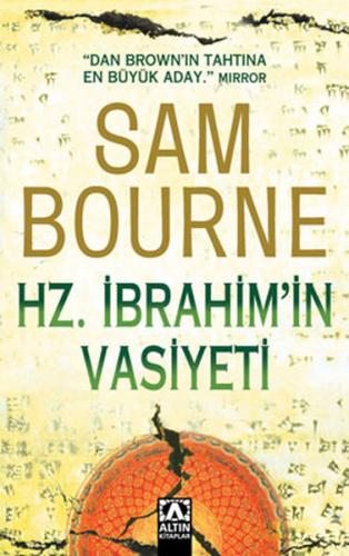 Hz.İbrahim'in Vasiyeti