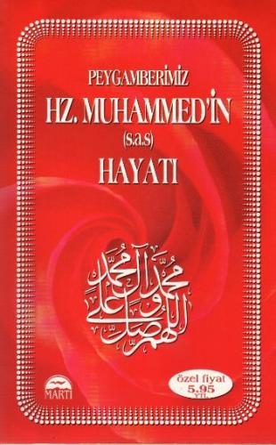 Hz. Muhammedin (s.a.v.) Hayatı