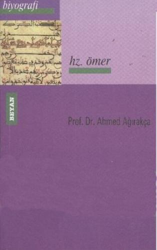 Hz. Ömer