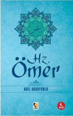 Hz. Ömer