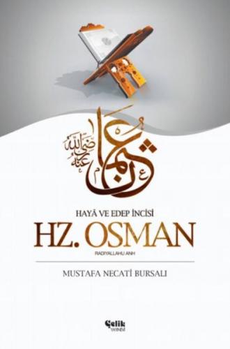 Hz. Osman (Radıyallahu Anh)