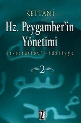 Hz Peygamber'in Yönetimi (2 Cilt)