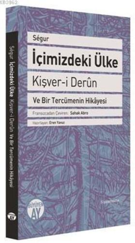 İçimizdeki Ülke