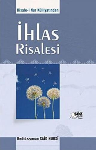 İhlas Risaleleri