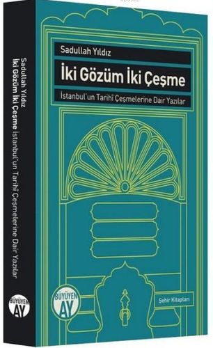 İki Gözüm İki Çeşme