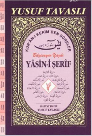 İlaveli Yasin-i Şerif (Cami Boy) (Kod: CB05)