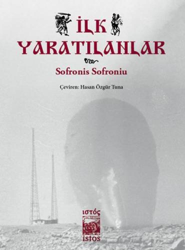 İlk Yaratılanlar