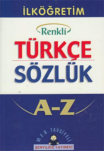 İlköğretim Türkçe Sözlük