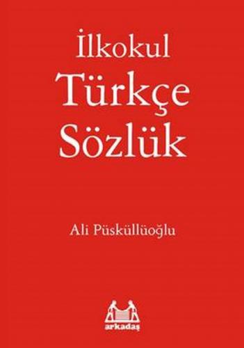 İlkokul Türkçe Sözlük