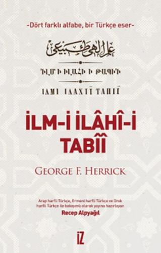 İlm- İ İlâhî-i Tabîî