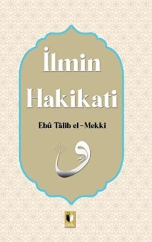 İlmin Hakikati