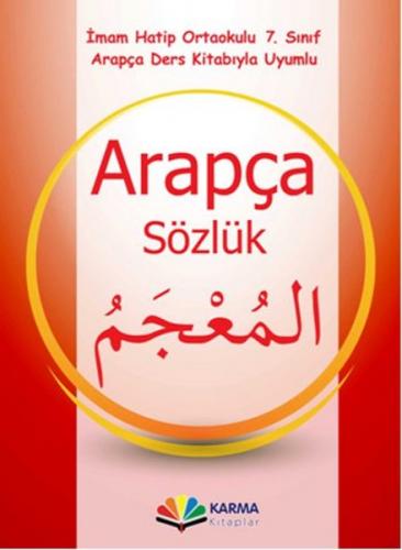 İmam Hatip Ortaokulu 7.Sınıf Arapça Sözlük