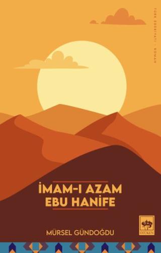 İmam-ı Azam Ebu Hanife